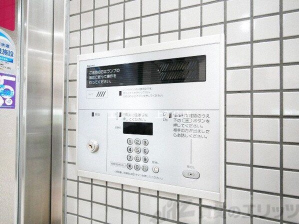 おおきに北梅田サニーアパートメントの物件内観写真